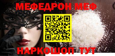 ECSTASY Апшеронск