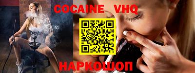ECSTASY Апшеронск