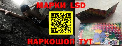 метамфетамин Аргун
