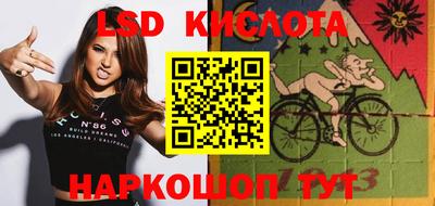 метамфетамин Аргун