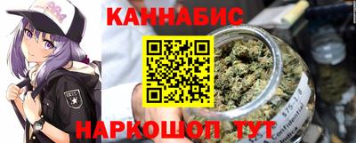 метамфетамин Аргун
