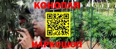 2c-b Апрелевка