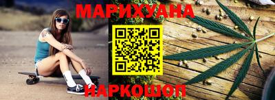 метамфетамин Аргун
