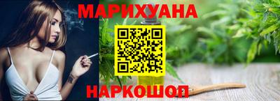 ECSTASY Апшеронск