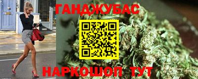 метамфетамин Аргун