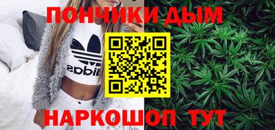 ECSTASY Апшеронск