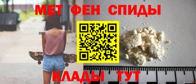 2c-b Апрелевка
