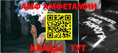 2c-b Апрелевка