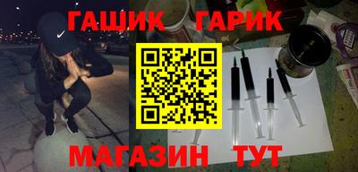 2c-b Апрелевка