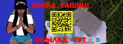 2c-b Апрелевка