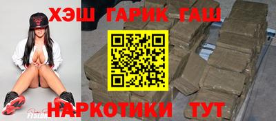2c-b Апрелевка