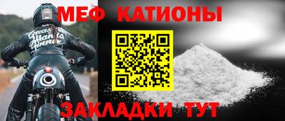 ECSTASY Апшеронск